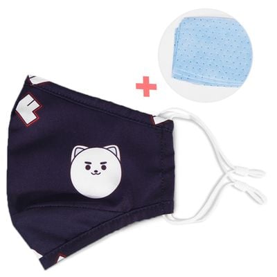 Nohoo Kids Re - usable Face Mask - Panda - Blue 